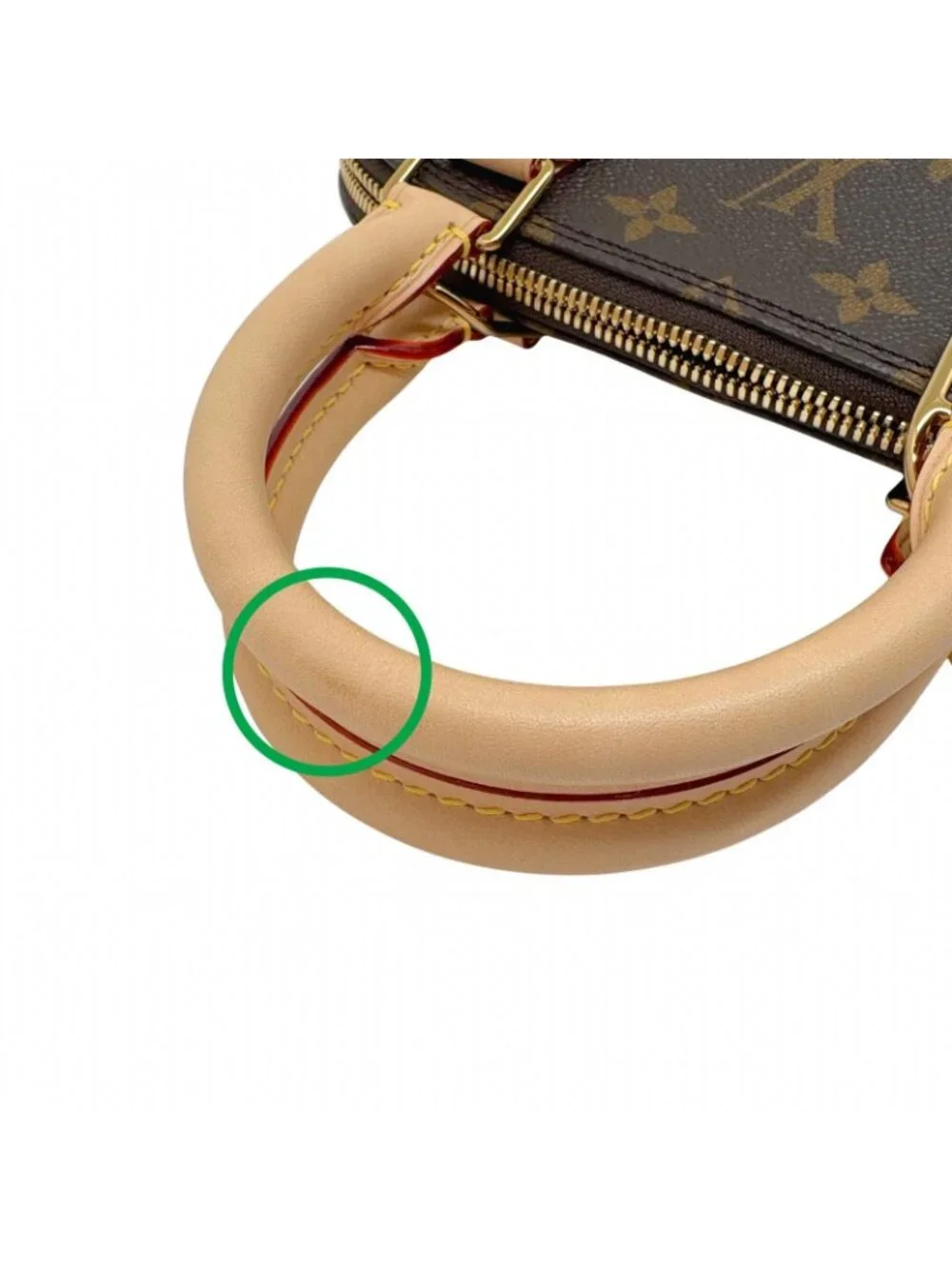 Louis Vuitton Alma BB Monogram Shoulder Bag Canvas